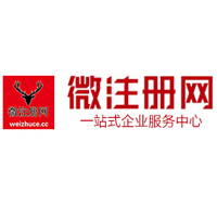 滴道贵州注册公司没有地址怎么办